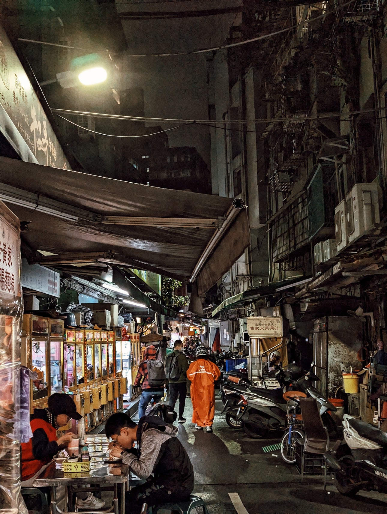 Night Market